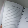 Diario Volver a ti