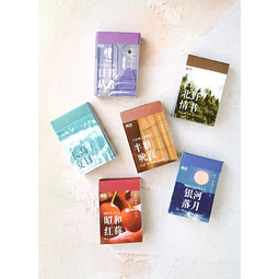 Sticker Book Galaxy Museum