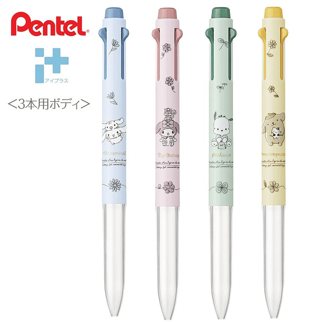 Multi Pentel i+ Sanrio