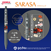 Sarasa Clip Harry Potter