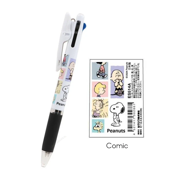 Uni Jetstream Triple Snoopy