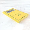 Libreta Magic Layers Winnie The Pooh