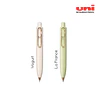 Uniball One P Rose Gold