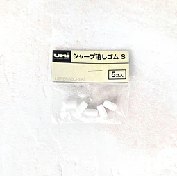 Refill Goma Uniball S