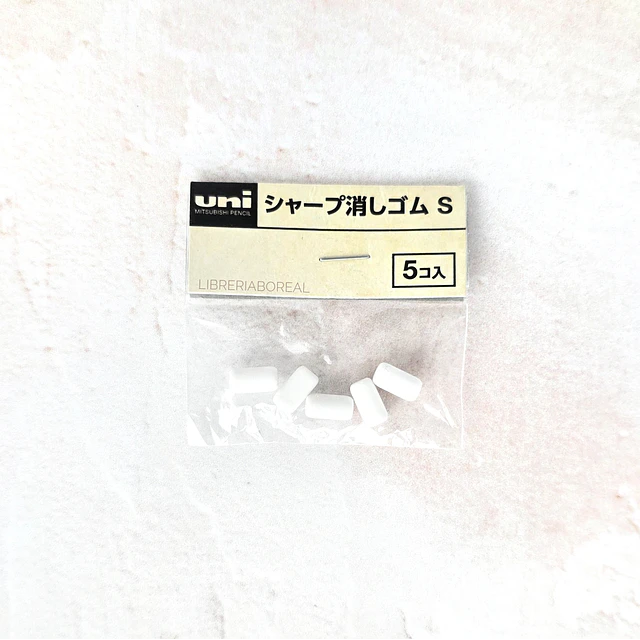 Refill Goma Uniball S