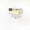 Refill Goma Uniball S