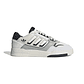 Zapatillas Originals Hombre Adidas Drop Step Low 2.0 - Miniatura 1