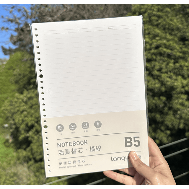 Hojas para Cuaderno Binder B5