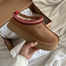 Ugg slipper