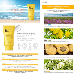 Eco Earth Power Light Sun Cream SPF50+ PA++++ (The Saem) - 50ml