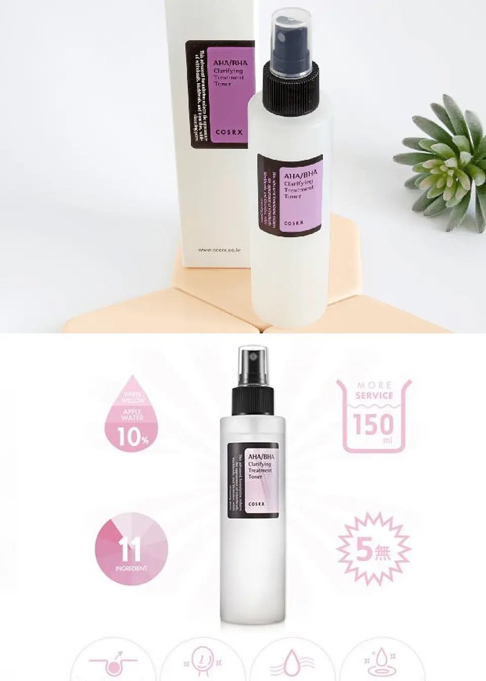 AHA/BHA Clarifying Treatment Toner (COSRX) - 150ml Tónico exfoliante, aclarante 4