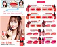 Tintes para labios Ink Velvet - Normal, Airy, Nude (Peripera) -8ml - Miniatura 1