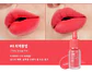 Tintes para labios Ink Velvet - Normal, Airy, Nude (Peripera) -8ml - Miniatura 4