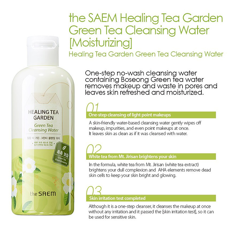 Healing Tea Garden Green Tea Cleansing Water (The Saem) -300ml Agua de limpieza té verde 4