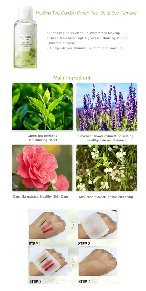  Healing Tea Garden Green Tea Lip & Eye Remover (The Saem) - 150ml Desmaquillante Bifásico