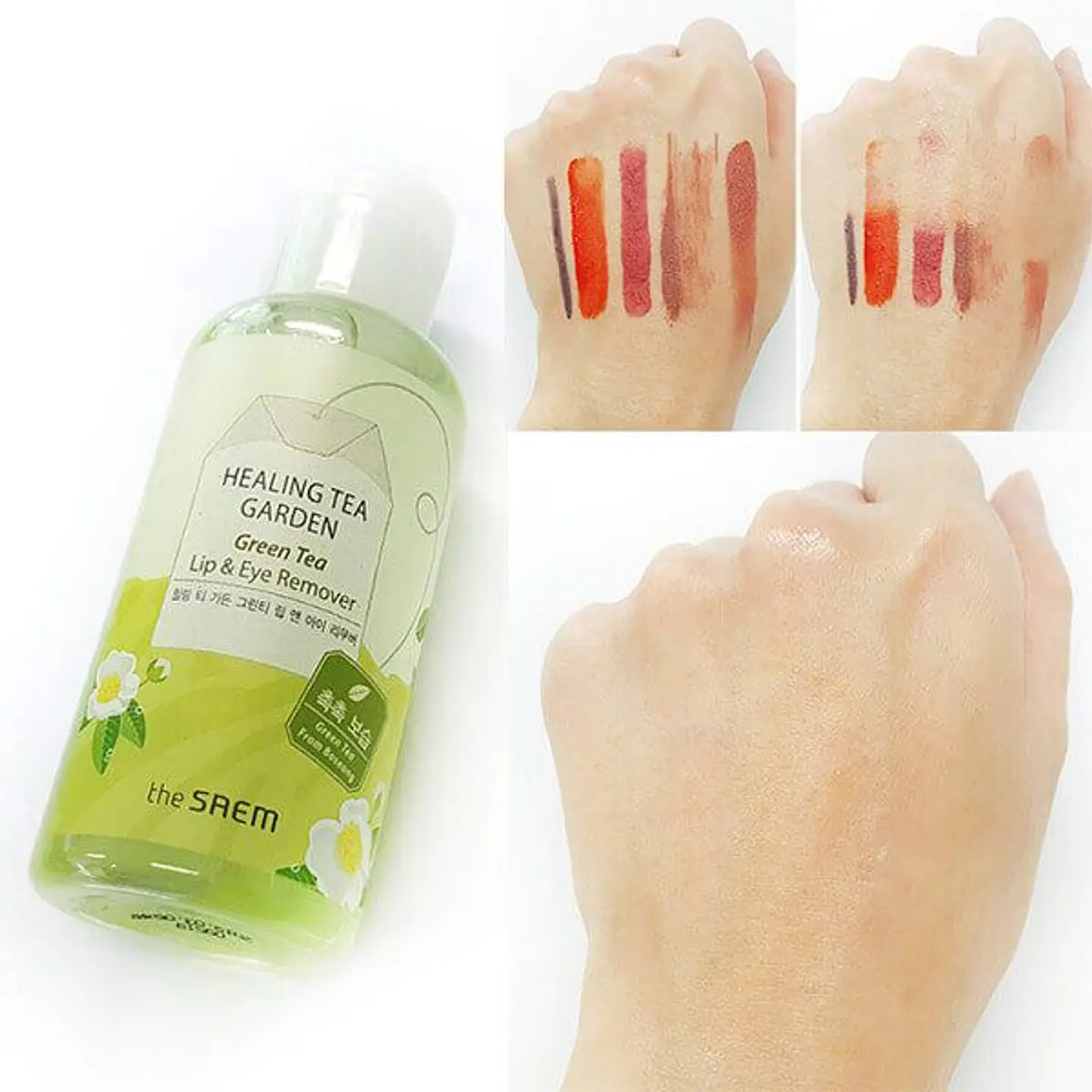  Healing Tea Garden Green Tea Lip & Eye Remover (The Saem) - 150ml Desmaquillante Bifásico 1