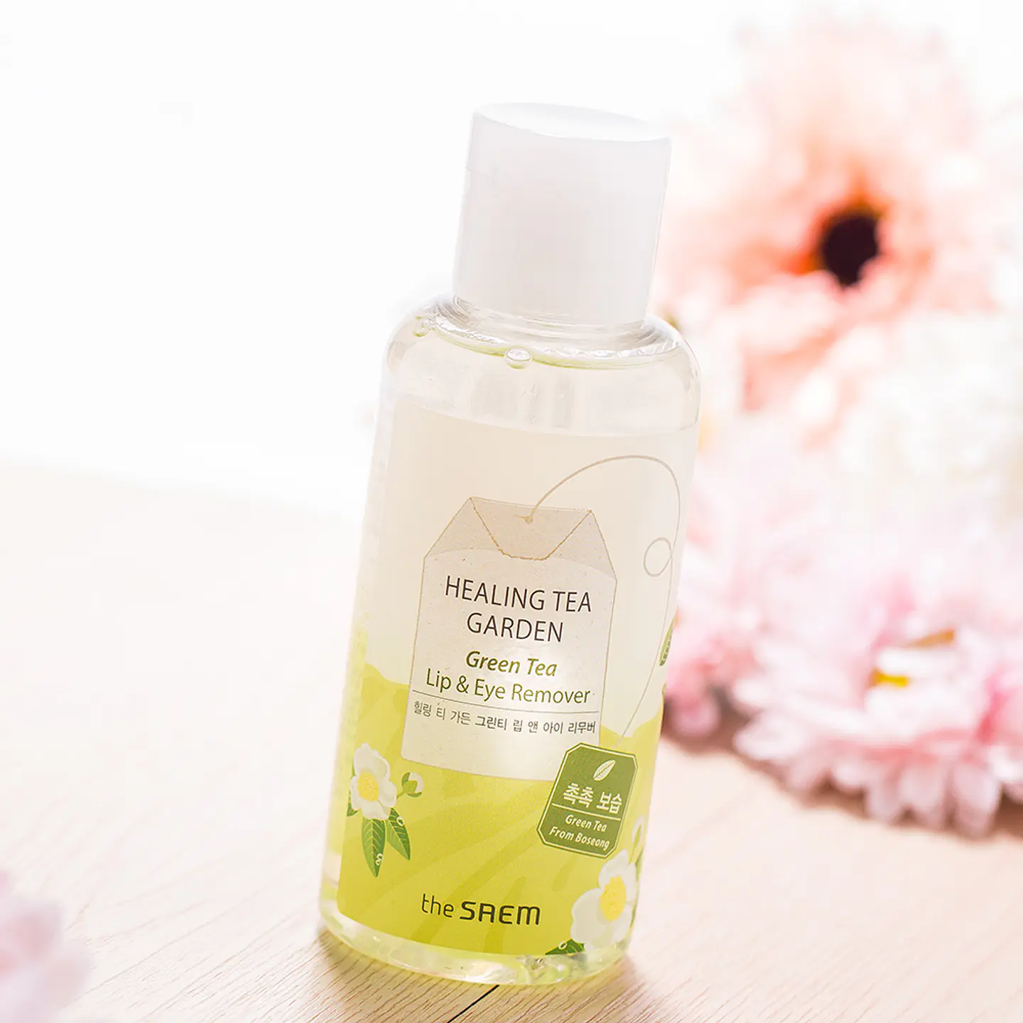  Healing Tea Garden Green Tea Lip & Eye Remover (The Saem) - 150ml Desmaquillante Bifásico 3