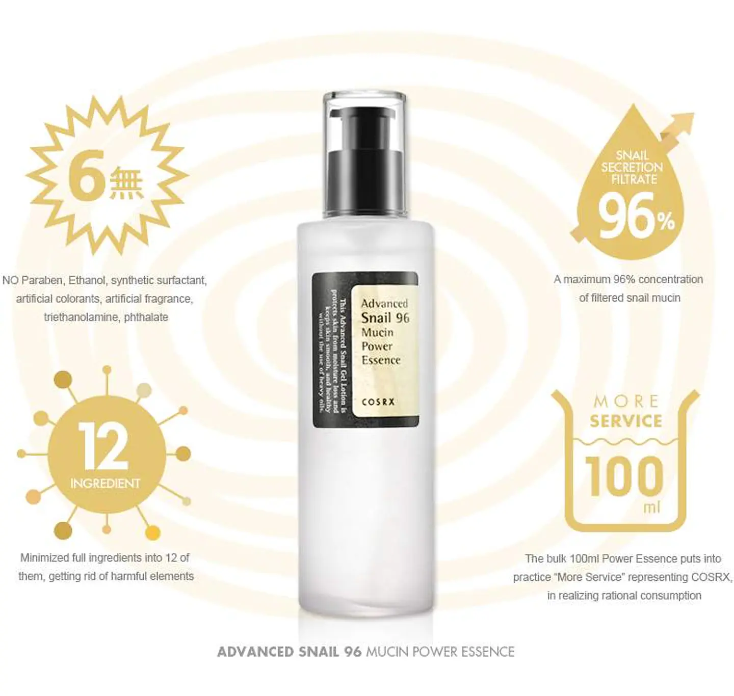 Advanced Snail 96 Mucin Power Essence (COSRX) - 100ml Esencia 96% baba de caracol 4