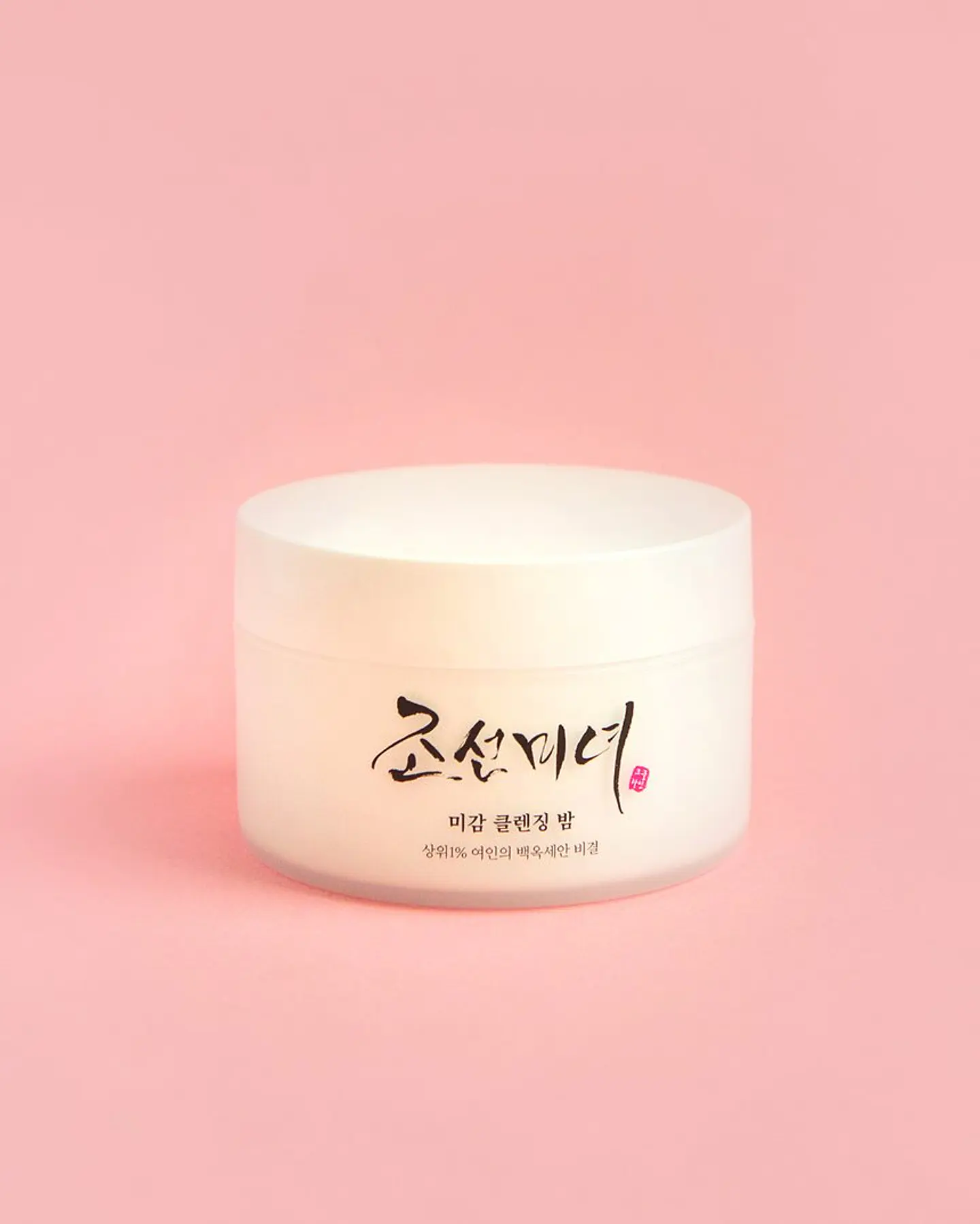 Migam Radiance Cleansing Balm (Beauty Of Joseon) - 100ml Limpiador oleoso aclarante 14