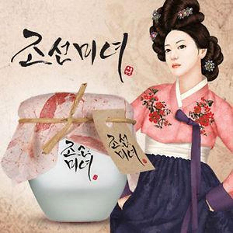 Dynasty Cream (Beauty of Joseon) - 50ml Crema hidratante anti edad 7