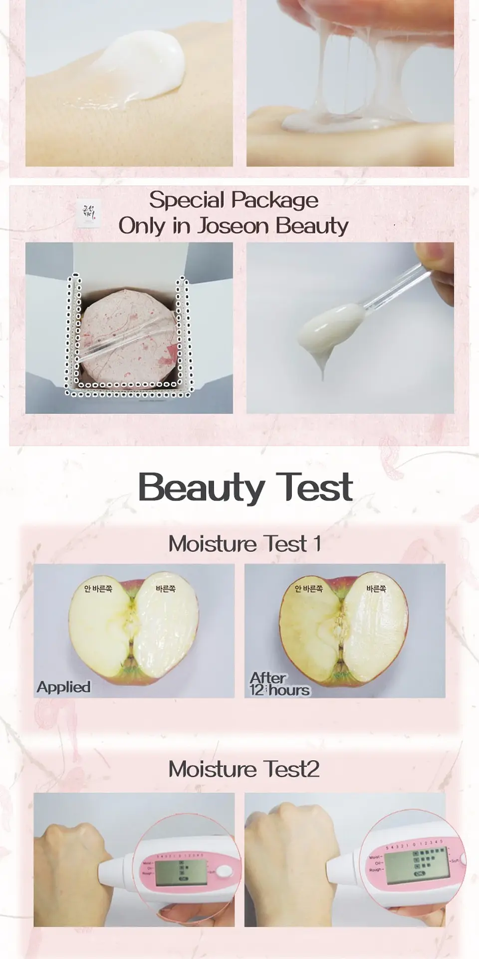 Dynasty Cream (Beauty of Joseon) - 50ml Crema aclarante hidratante anti edad 16