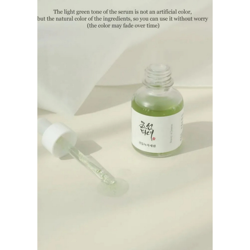 Calming Serum Green Tea + Panthenol (Beauty of Joseon) 30ml Serum calmante pieles mixtas 50.9% té verde 3