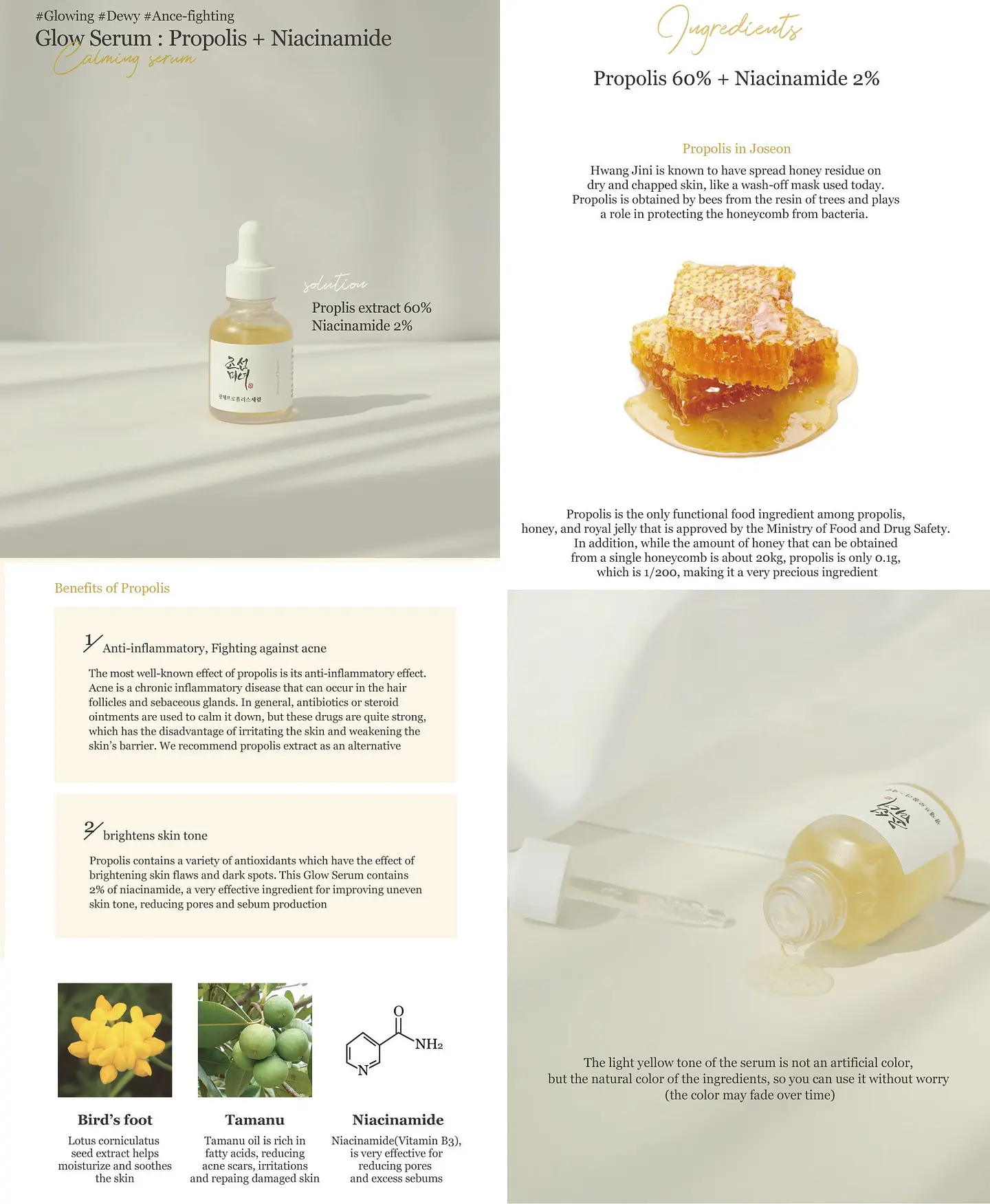 Glow Serum Propolis + Niacinamide (Beauty of Joseon) -30ml Tratamiento aclarante 60% propóleo 2% niacinamida, pieles mixtas y grasas 6