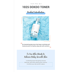 1025 Dokdo Toner (Round Lab) 200ml Tónico hidratante pieles sensibles 