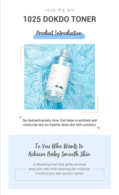 1025 Dokdo Toner (Round Lab) 200ml Tónico hidratante pieles sensibles 