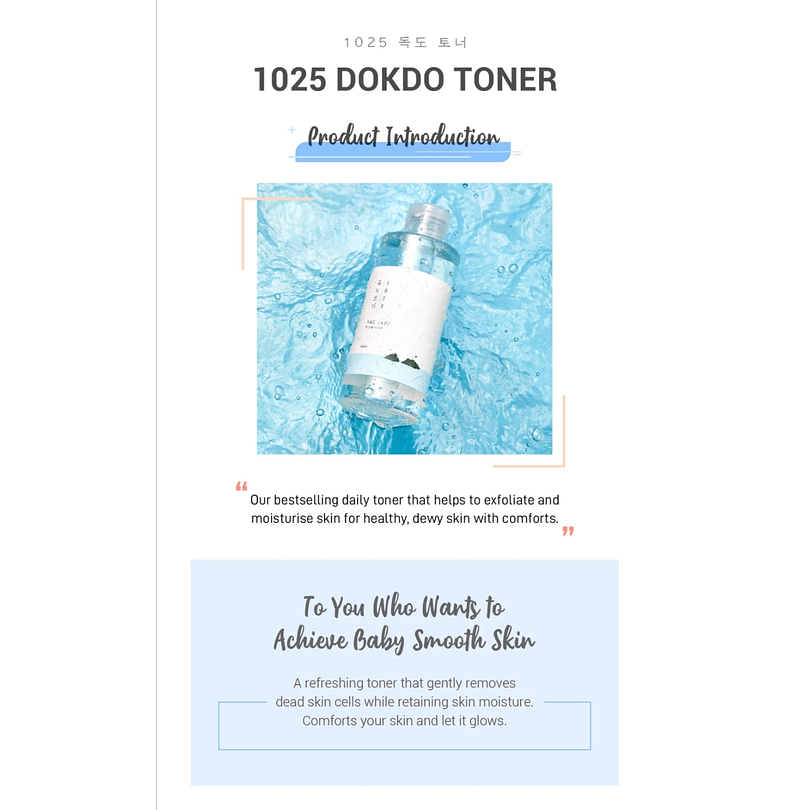 1025 Dokdo Toner (Round Lab) 200ml Tónico hidratante pieles sensibles  1