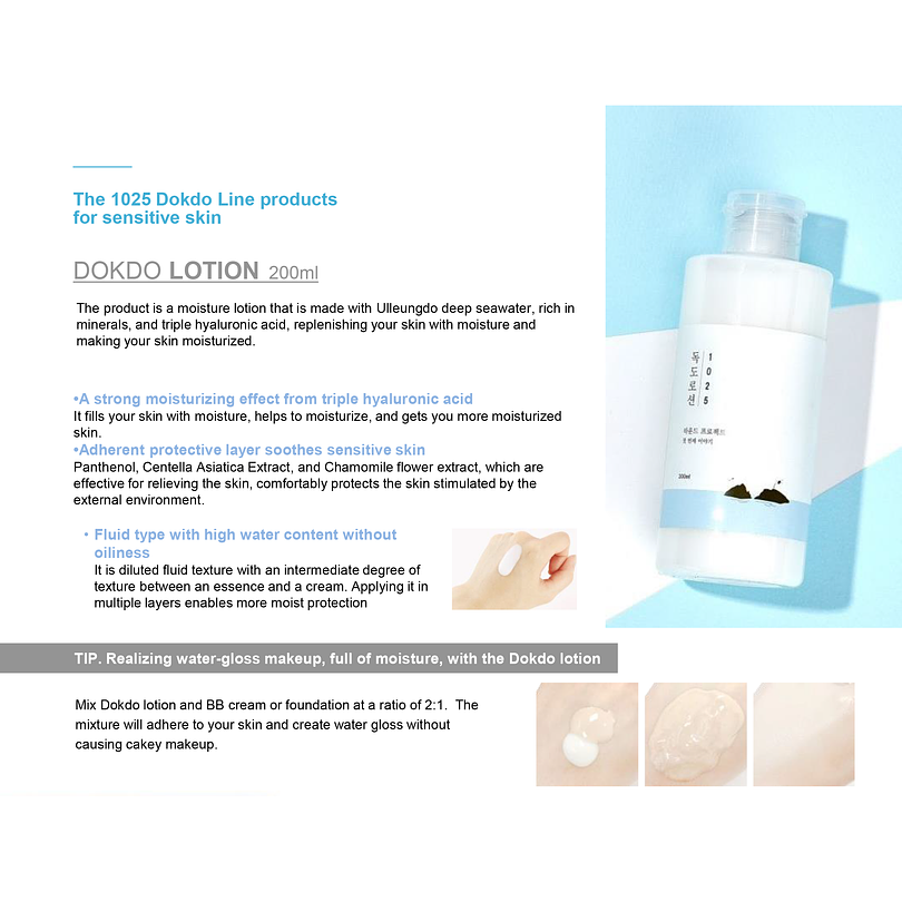 1025 Dokdo Lotion (Round Lab) 200ml Loción hidratante pieles sensibles  2