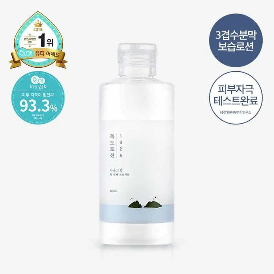 1025 Dokdo Lotion (Round Lab) 200ml Loción hidratante pieles sensibles  5