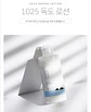 1025 Dokdo Lotion (Round Lab) 200ml Loción hidratante pieles sensibles  - Miniatura 6