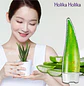 Aloe Facial Cleansing Foam (Holika Holika)  150 ml Espuma Limpiadora Regeneradora - Miniatura 1