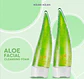 Aloe Facial Cleansing Foam (Holika Holika)  150 ml Espuma Limpiadora Regeneradora - Miniatura 2