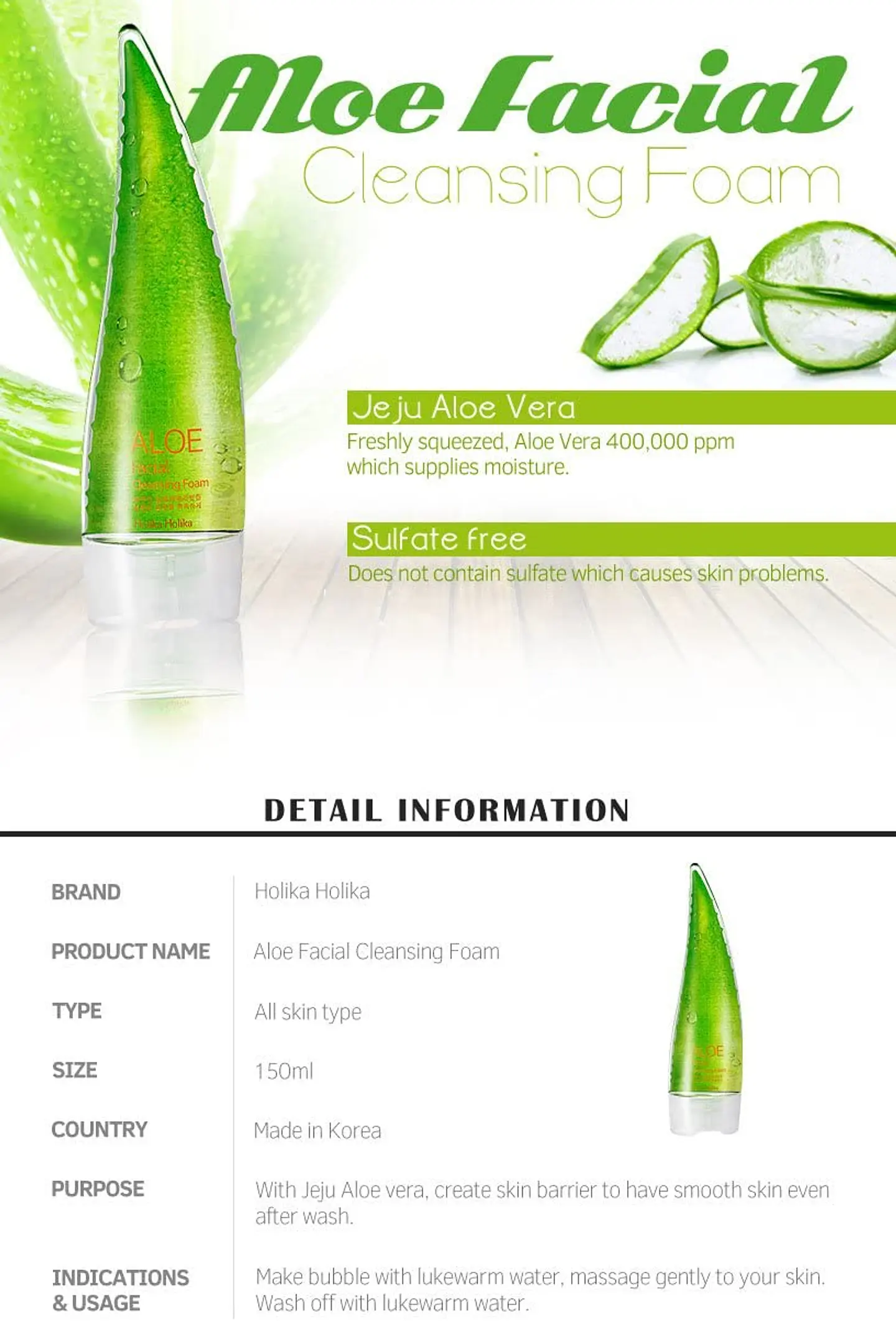 Aloe Facial Cleansing Foam (Holika Holika)  150 ml Espuma Limpiadora Regeneradora 5