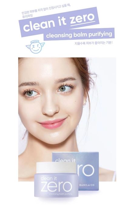 Banila Co Clean It Zero Cleansing Balm Calming (Banila Co) -100 ml Limpiador oleoso pieles sensibles mixtas y grasas
