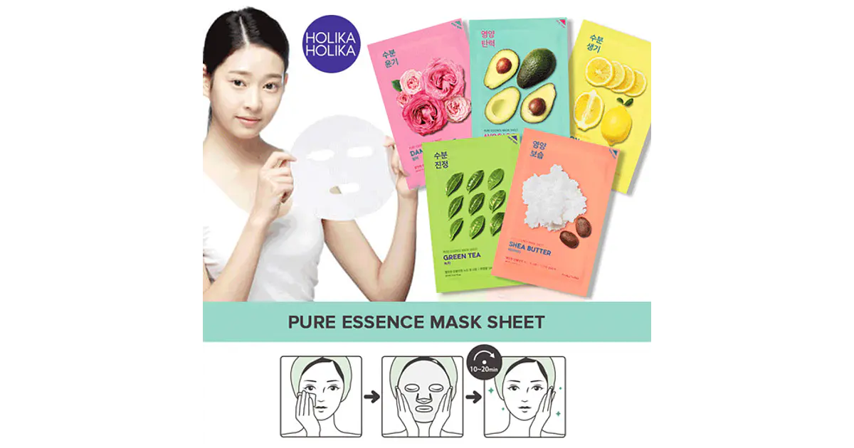 HOLIKA HOLIKA ESSENCE SHEET ８０枚入り ホリカホリカ 美容成分約99．8％配合 集中潤い＆角質ケア！ 1品4