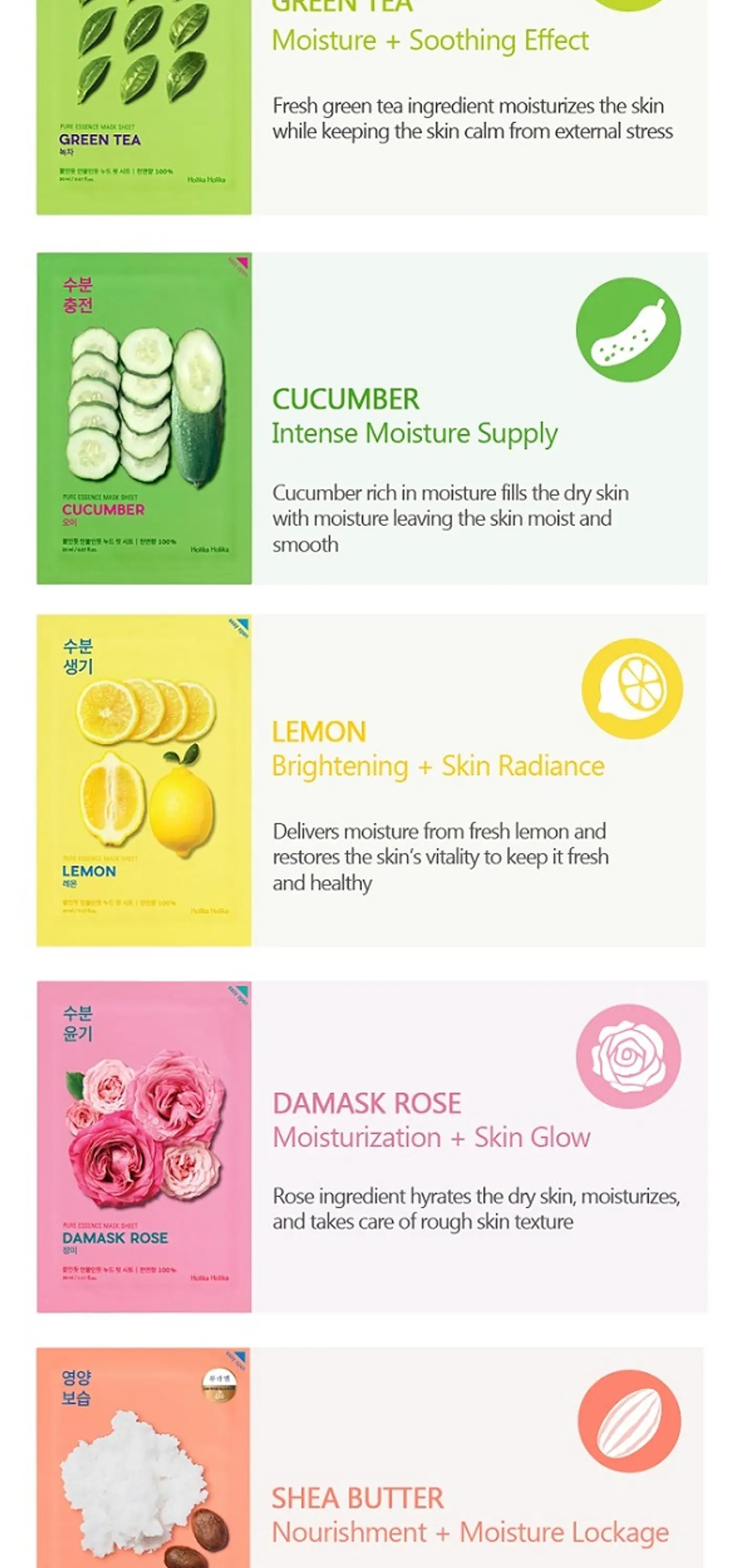 Pure Essence Mask (Holika Holika) Mascarillas Ultra Hidratantes  distintos tipos 6