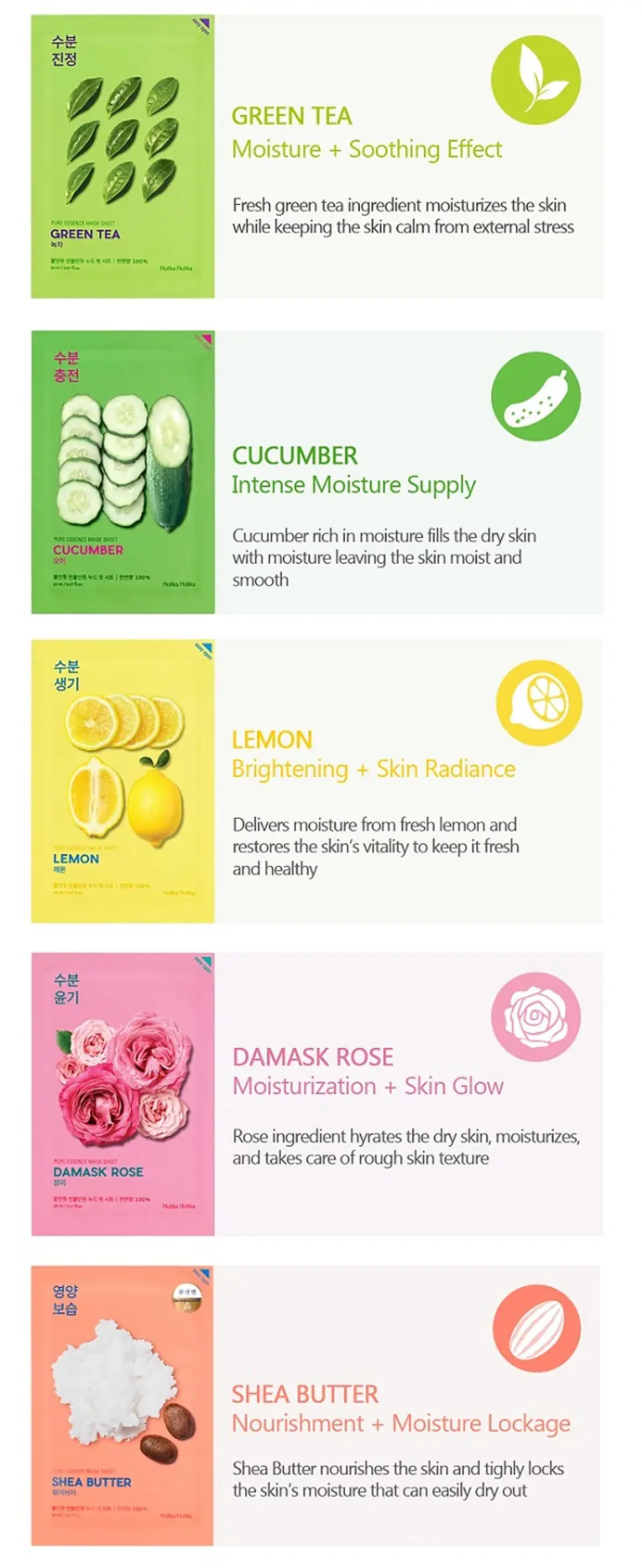 Pure Essence Mask (Holika Holika) Mascarillas Ultra Hidratantes  distintos tipos 6