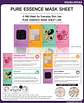 Pure Essence Mask (Holika Holika) Mascarillas Ultra Hidratantes  distintos tipos - Miniatura 3
