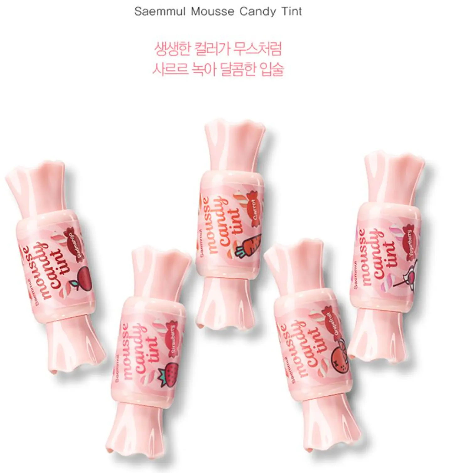Saemmul Mousse Candy Lip Tint (The Saem) - Tinte de labios cremoso 1