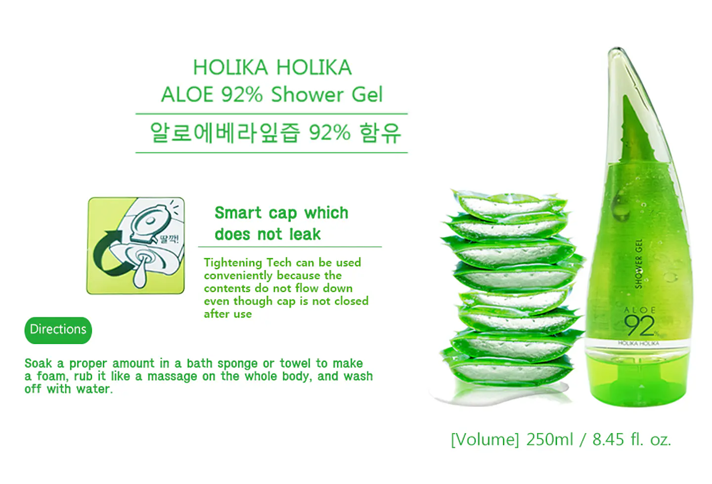 92% Aloe Clean Water Formula Shower Gel (Holika Holika) - 250ml Gel de ducha 92% aloe vera 3