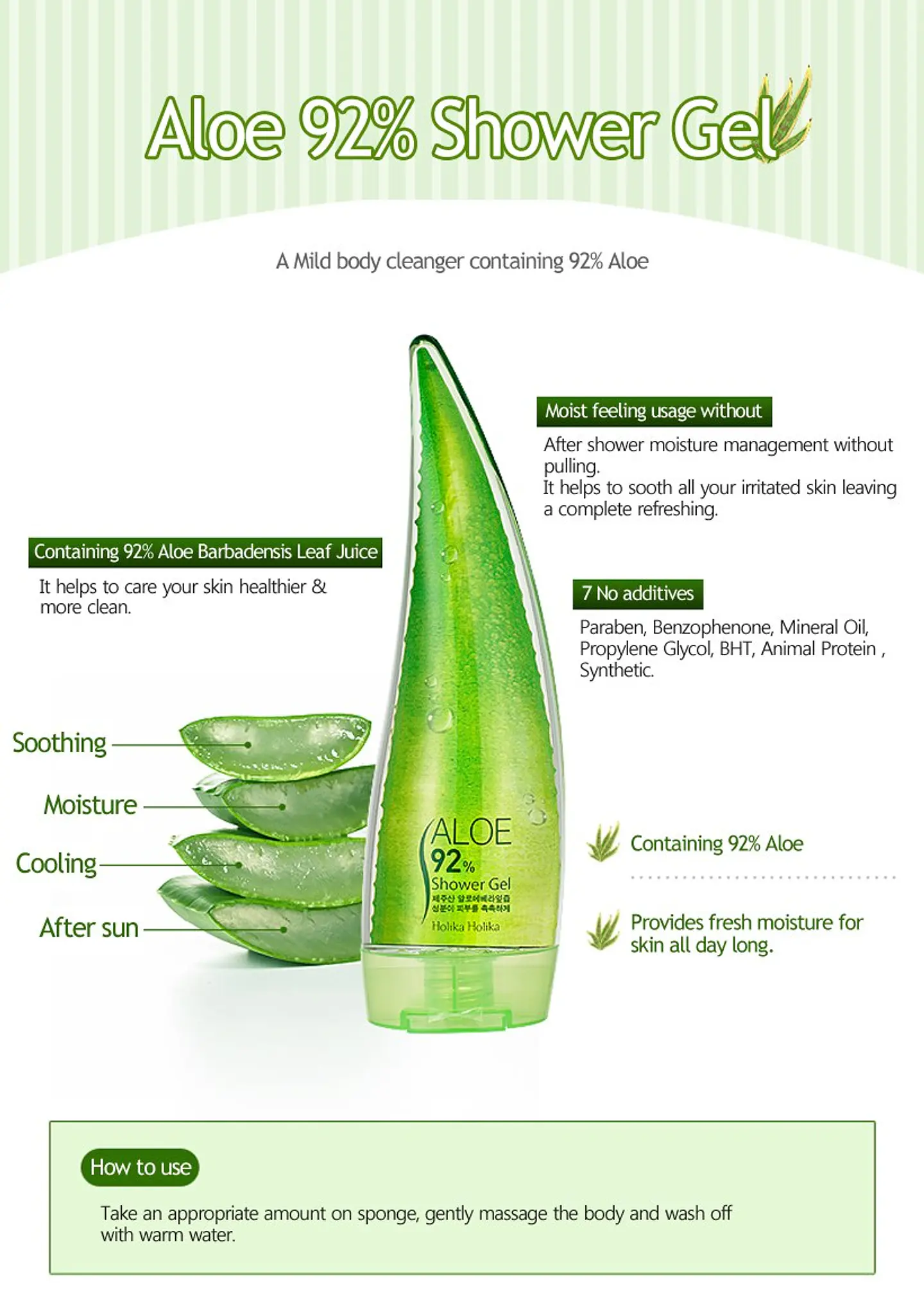 92% Aloe Clean Water Formula Shower Gel (Holika Holika) - 250ml Gel de ducha 92% aloe vera 2