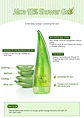 92% Aloe Clean Water Formula Shower Gel (Holika Holika) - 250ml Gel de ducha 92% aloe vera - Miniatura 2