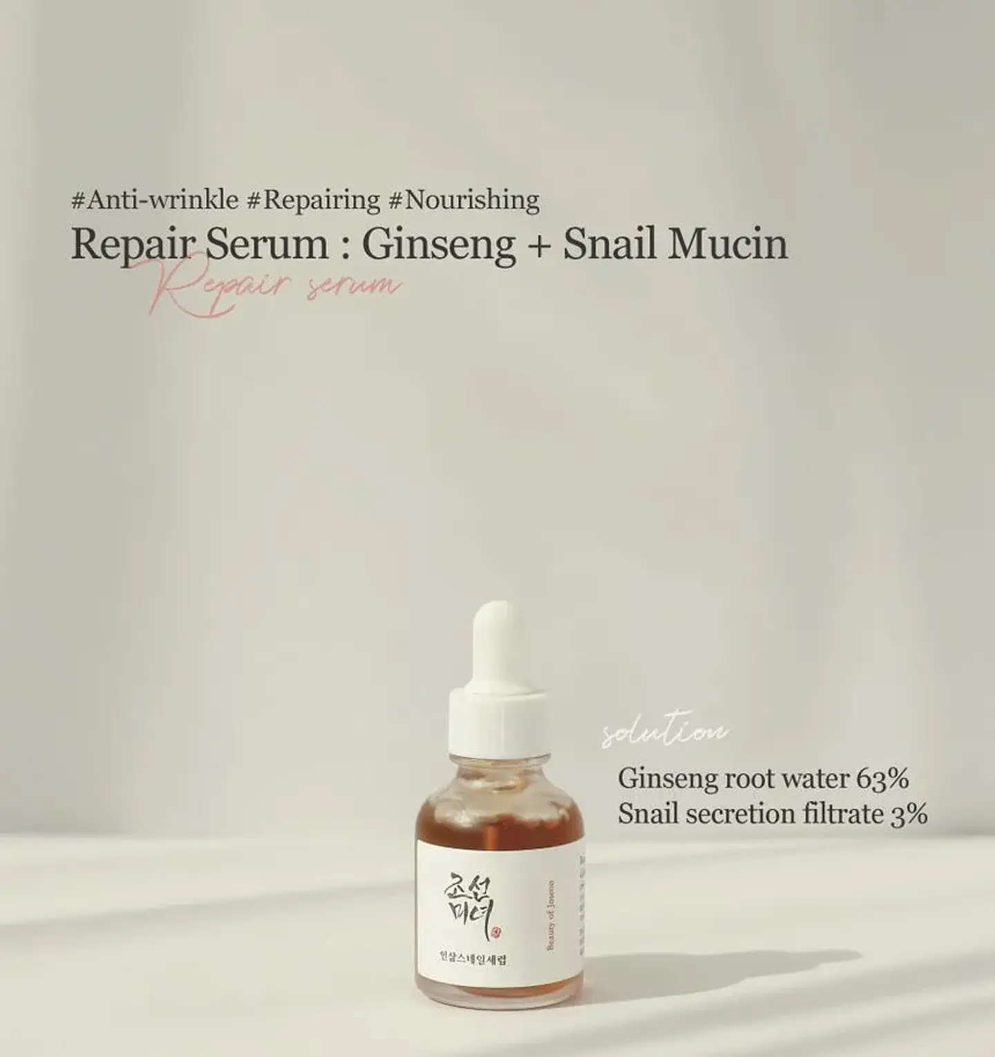Revive Serum Ginseng + Snail (Beauty of Joseon) -30ml Serum anti edad y reparador 2