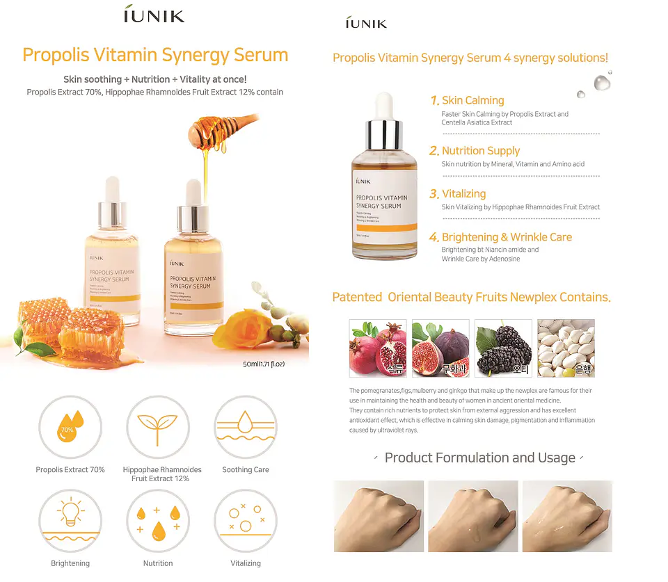Propolis Vitamin Synergy Serum (IUNIK) -50ml Serum 70% propóleo + 12% vitamina C + 2% niacinamida 1