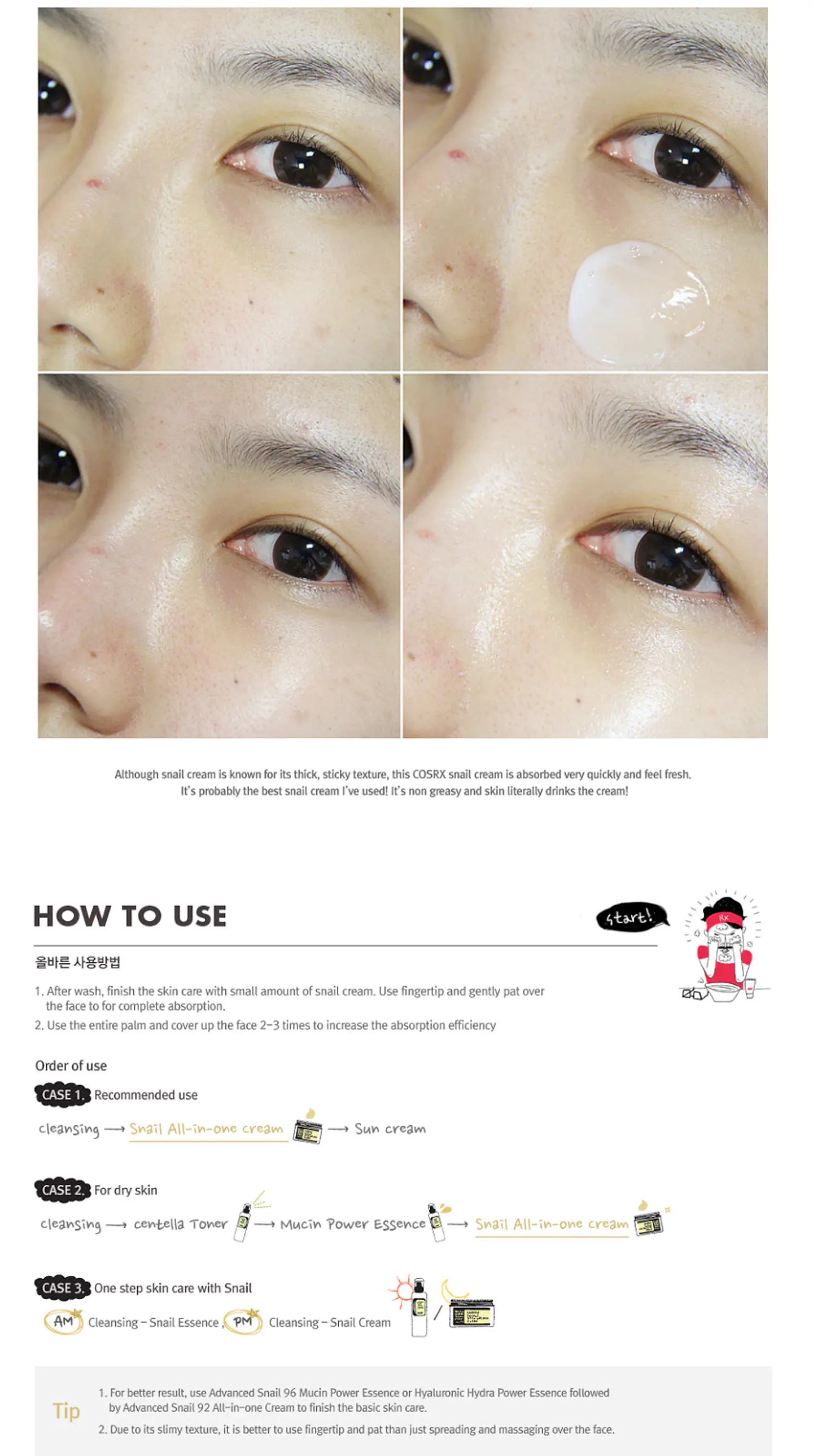 Advanced Snail 92 All in one Cream (COSRX) 100ml Crema 92% baba de caracol 7