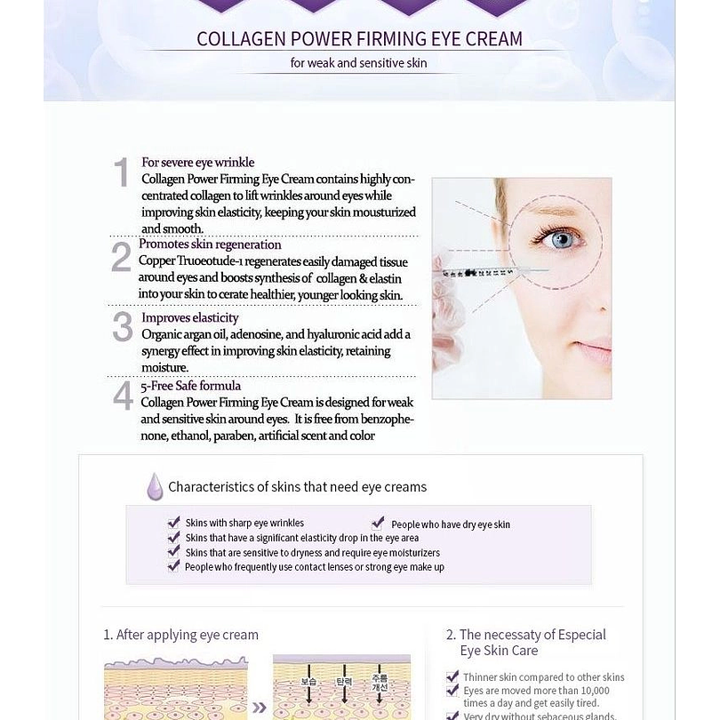 Collagen Power Firming Eye Cream (Mizon)- 25ml 3