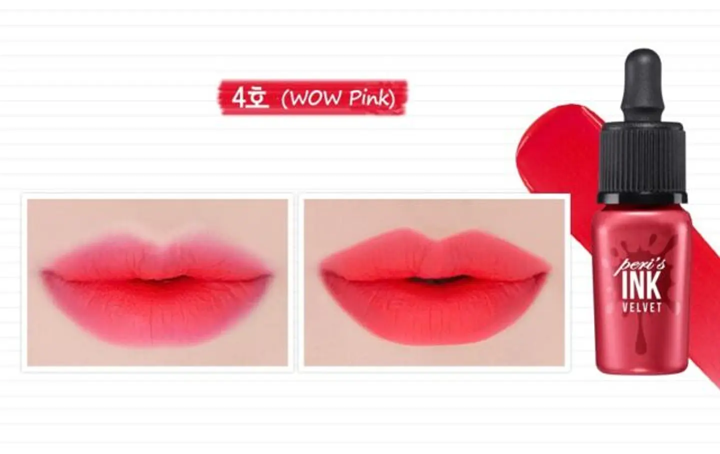 Tintes para labios Ink Velvet - Normal, Airy, Nude (Peripera) -8ml 8